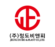 (주)정도비앤피