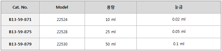 1cda2a8cb83313fc395b7854d33ba84e_1471849566_8529.PNG