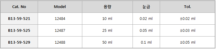 1cda2a8cb83313fc395b7854d33ba84e_1471850833_7956.PNG