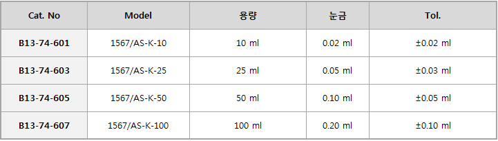 1cda2a8cb83313fc395b7854d33ba84e_1471851015_8215.PNG