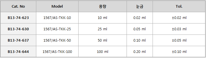 1cda2a8cb83313fc395b7854d33ba84e_1471852316_9699.PNG