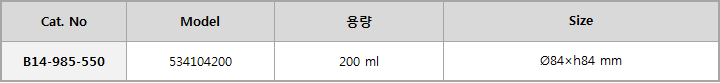 1cda2a8cb83313fc395b7854d33ba84e_1471854309_0012.PNG