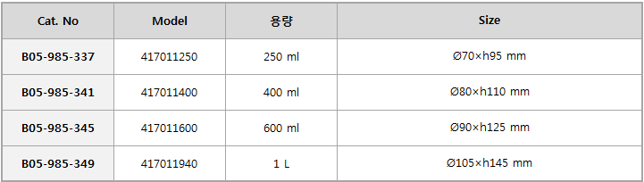 41e1fcde5fc778d77e706eab5b46b44c_1471414876_0121.PNG