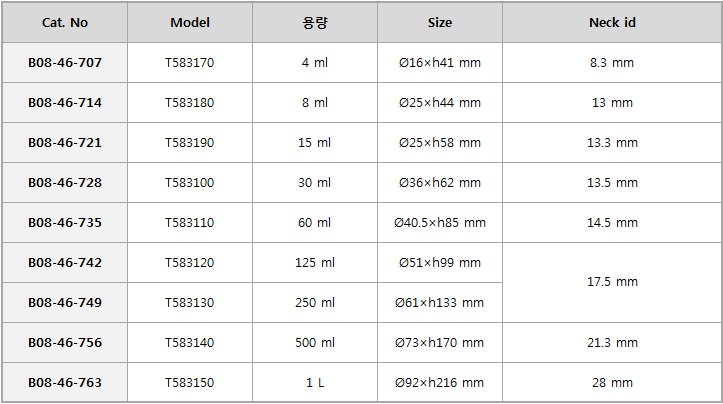 4e489a20a5eeb549d943e60a8a8df0c0_1471567201_4265.PNG