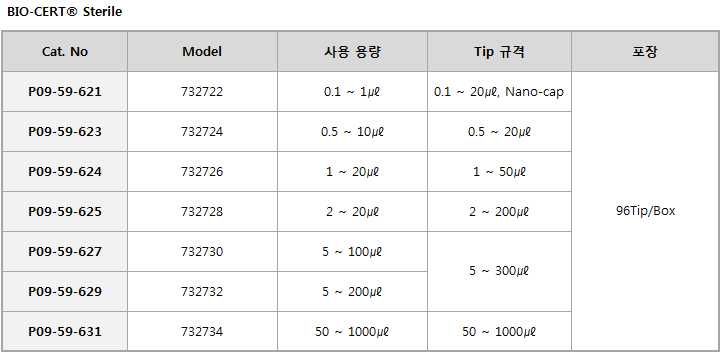 567d1a75e1ec25ff7cc96039430ae5a0_1471997651_4788.PNG