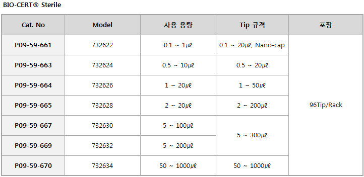 567d1a75e1ec25ff7cc96039430ae5a0_1471997651_6498.PNG