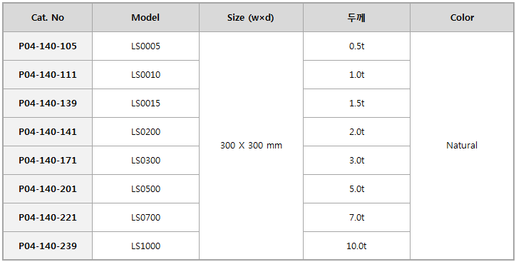 567d1a75e1ec25ff7cc96039430ae5a0_1472019813_7462.PNG