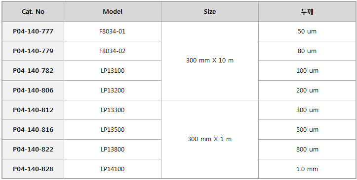 567d1a75e1ec25ff7cc96039430ae5a0_1472020596_7761.PNG