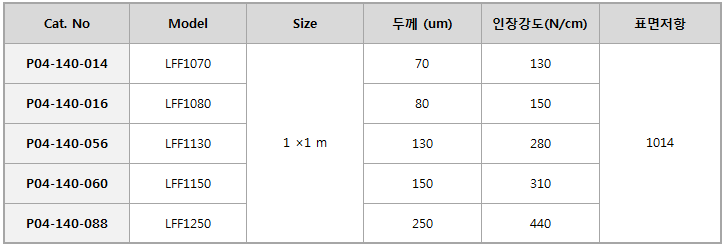 567d1a75e1ec25ff7cc96039430ae5a0_1472021282_7093.PNG