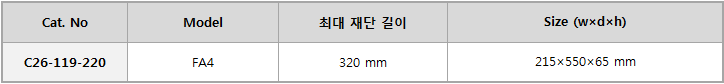 73f886b1a6e1757cac01170a4bcfbd3d_1472170583_4244.PNG