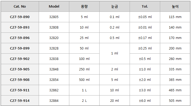 73f886b1a6e1757cac01170a4bcfbd3d_1472177382_0258.PNG