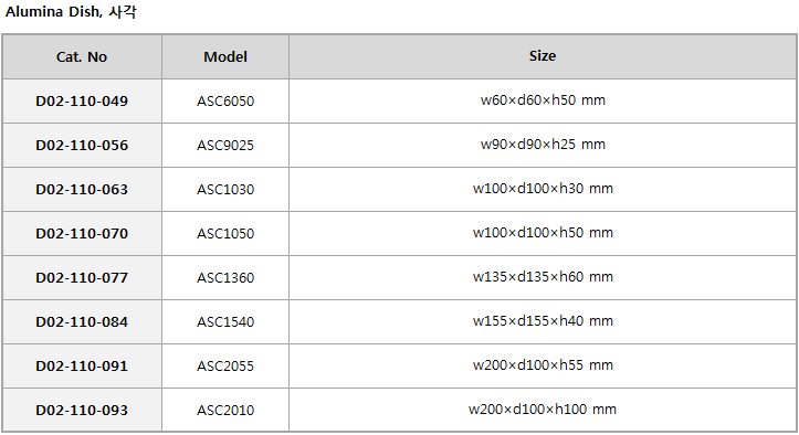 73f886b1a6e1757cac01170a4bcfbd3d_1472196440_497.PNG