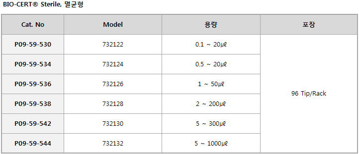 7f6502ef9a0b2f211611b43bdc259ccb_1471942460_917.PNG
