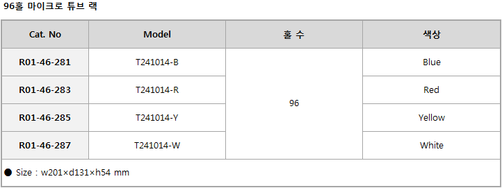 98e339f73c308529af3c6741ea6566d1_1472181006_51.PNG