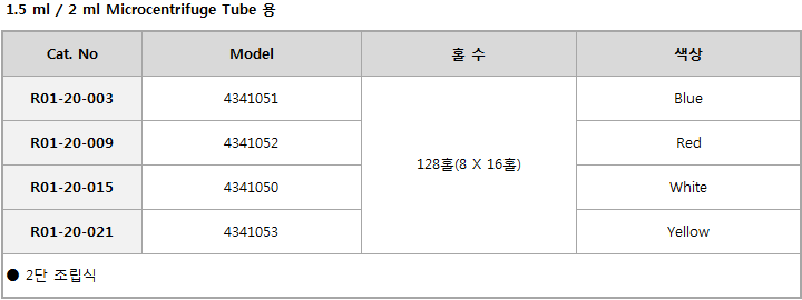 98e339f73c308529af3c6741ea6566d1_1472181592_7457.PNG