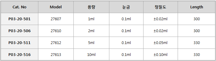 c103a1a8b327ba9d8c8e3d0b47f2b630_1471846885_9882.PNG