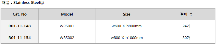 f9315219dab87c2592f168f1668c6065_1472115454_8673.PNG