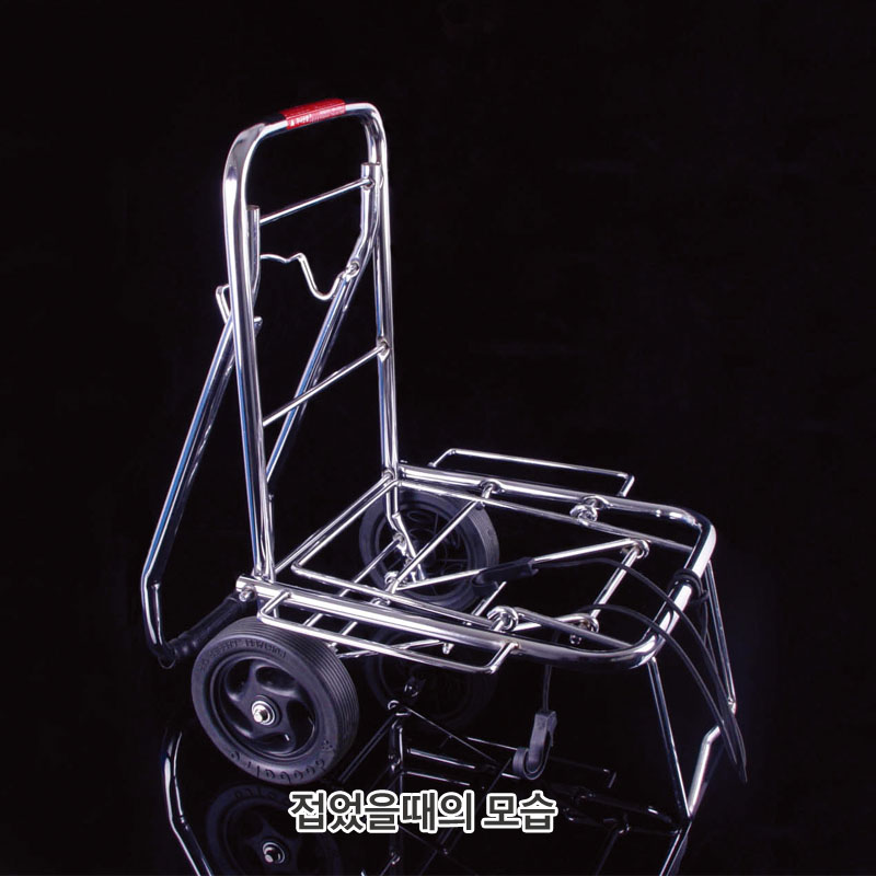 Steel Hand Truck / 핸드트럭
