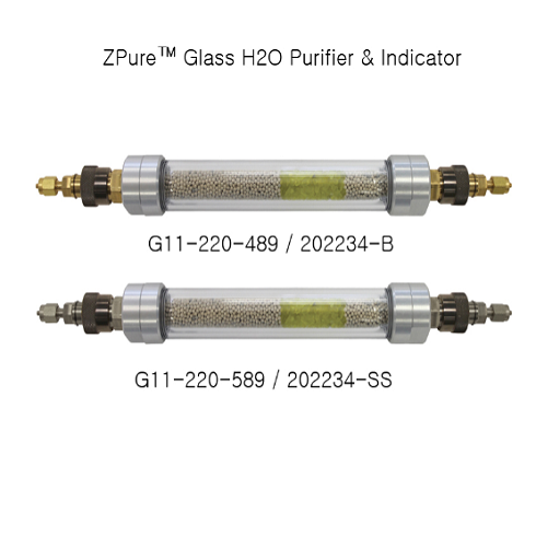 Chromres, ZPure™ Glass Indicating Purifier, Visual Indicator / 안전 유리 가스 지시관