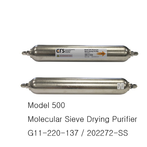 Chromres, High Capacity Gas Purifier / 대용량 가스 정제관 / 고압용 가스 트랩