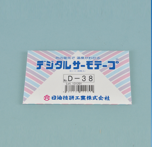 Nichiyu, Digital Thermal Indicating Tape / 디지털온도감지테이프