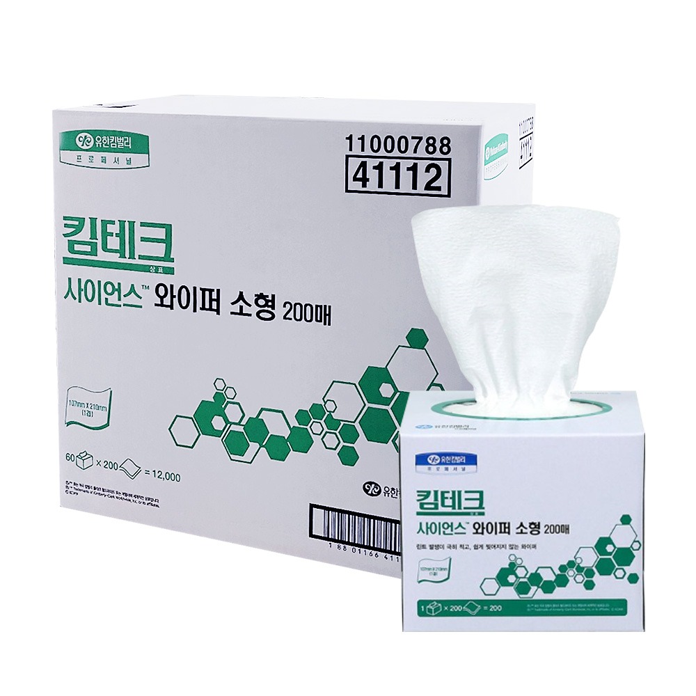 KIMTECH™ 킴테크 사이언스 와이퍼, 킴와이프스, 41112, 41117, 41118
