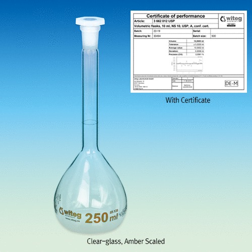 Witeg® Premium USP/ASTM Standard A-Class Volumetric Flask, with PE Stopper, Clear & Amber glass, 10~1,000ml With Batch Certificate, Amber & White Graduation, DIN/ISO, DE-M.  USP 표준 A급 보증서부 용량 플라스크