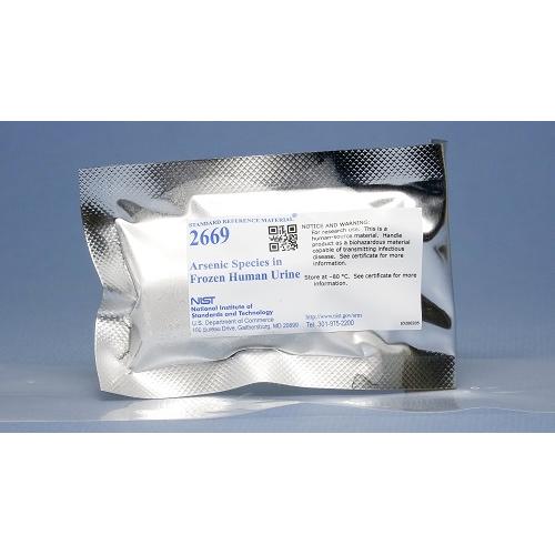 NIST, 2669, Arsenic Species in Frozen Human Urine, set(10)