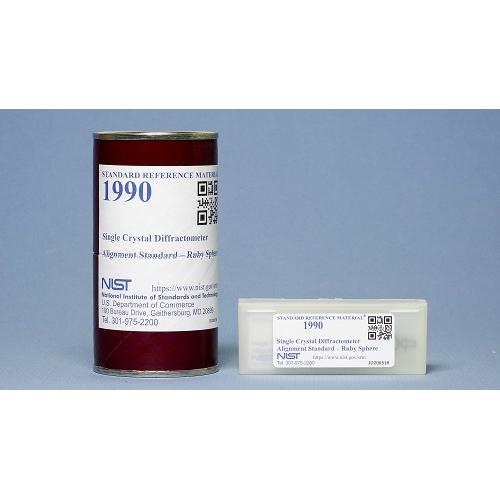 NIST, 1990, Single Crystal Diffractometer Alignment Standard - Ruby Sphere, 3spheres