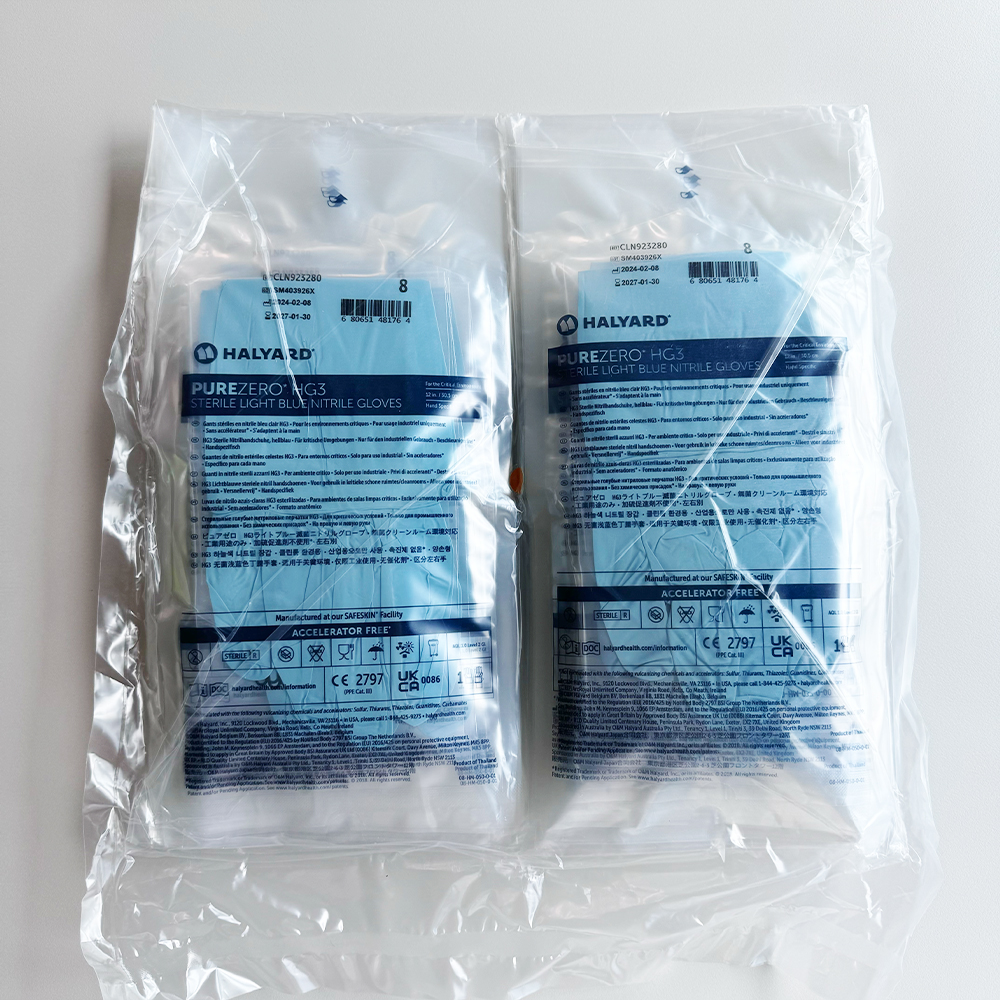 HALYARD* PUREZERO* HG3 Sterile Light Blue Nitrile Gloves/ HG3 클린룸 라이트블루 니트릴 글러브(멸균, 개별이중포장)