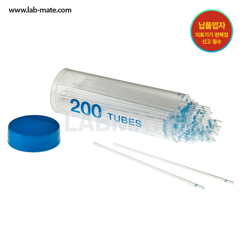 Capillary Tube, Plain