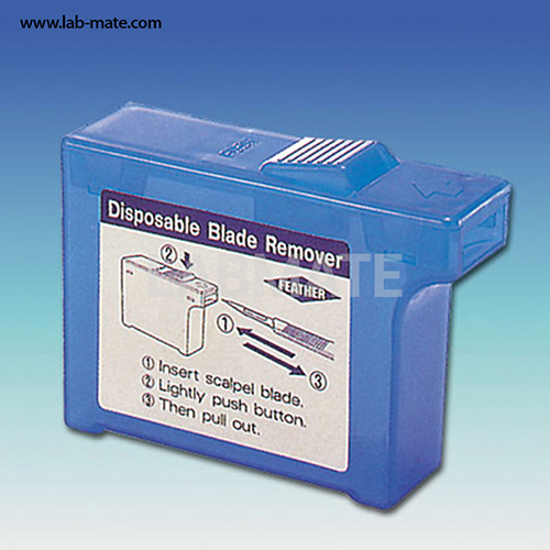 Surgical Blade Remover