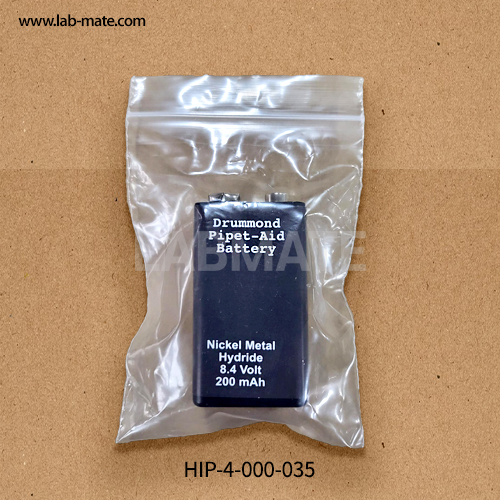 Replacement Battery (H)