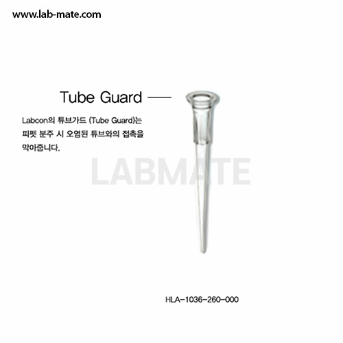 Eclipse Refill, TubeGuard