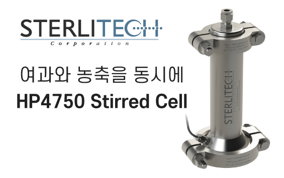 Sterlitech