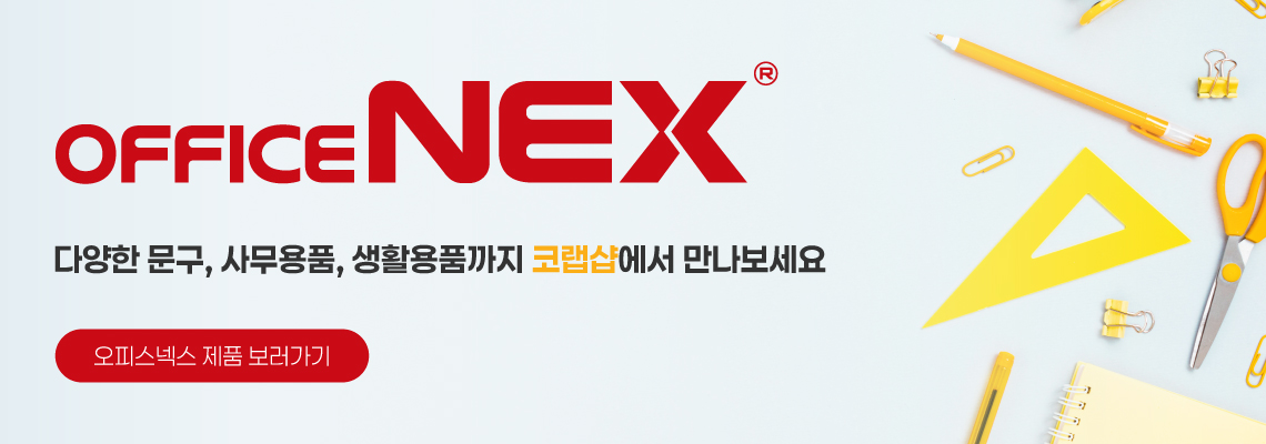 슬라이드 3