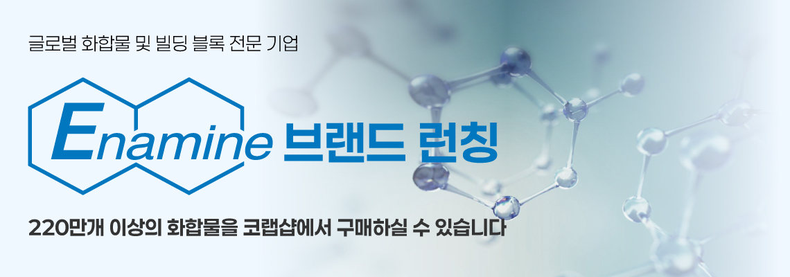슬라이드 4
